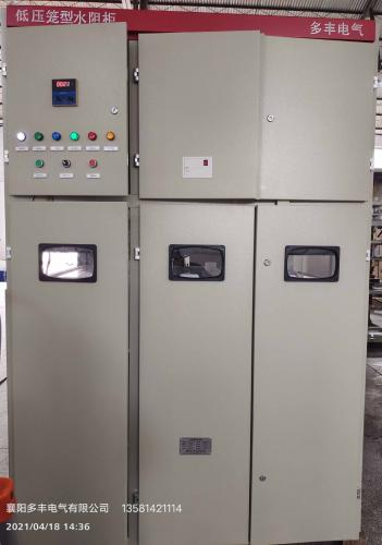 低壓籠型液阻起動柜